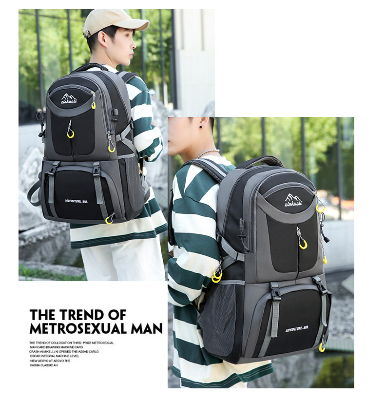 Outdoor Backpack