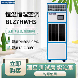 ؐ��BLZ7HWHS �a�ؐa����{ �ƽ� �yԇ�� ����� BLZ7HWHS