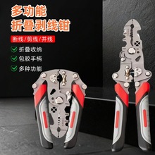 �羳�¿�๦�܄����Q12��һͨ�ð�Ƥ�־�����늹����Ä����Q