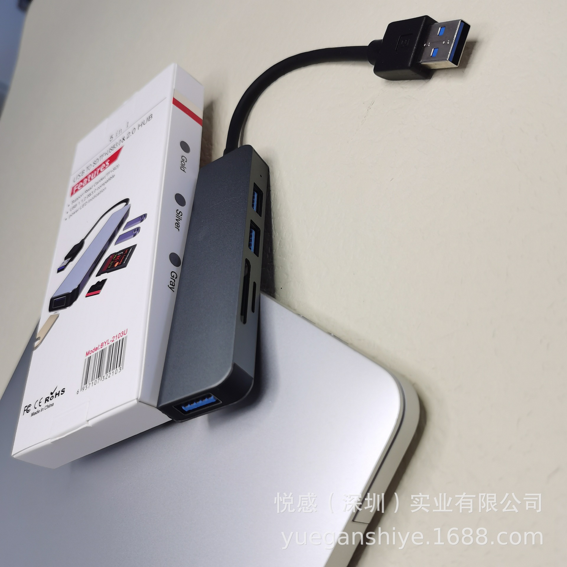 Cross-border usb3.0 hub tf card sd card reader suitable for computer adapter notebook usb hub