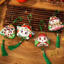 Ãֹͯdiyϰֿpͨ׃@Yﰬ