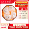 50 Source Bird&#39;s Nest goods in stock pregnant woman Tonic Bird&#39;s Nest Swiftlet Bai Yan Bird&#39;s Nest A box of