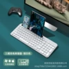 Silver three -mode single keyboard