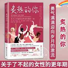 ���o���]���˟���� �P��˲����Ů�Ը����ڵ�һ�� �R�ĺ� ����