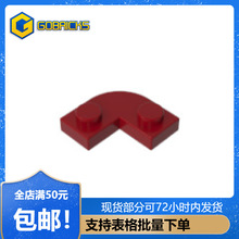 �ߴu�eľ���GDS-90158�����A��2x2��1x1�пڼ���79491ɢ��