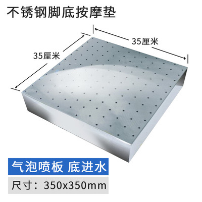 Acero inoxidable pie masajeador saludable rociadores burbuja cadera piscina hidroterapia piscina baño Fuente de la fábrica