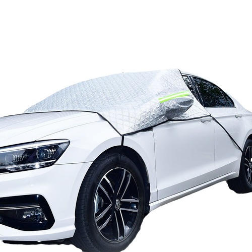 Car sunshade, sun protection, heat insulation sun visor curtain, front windshield shade cloth, summer sunshade curtain