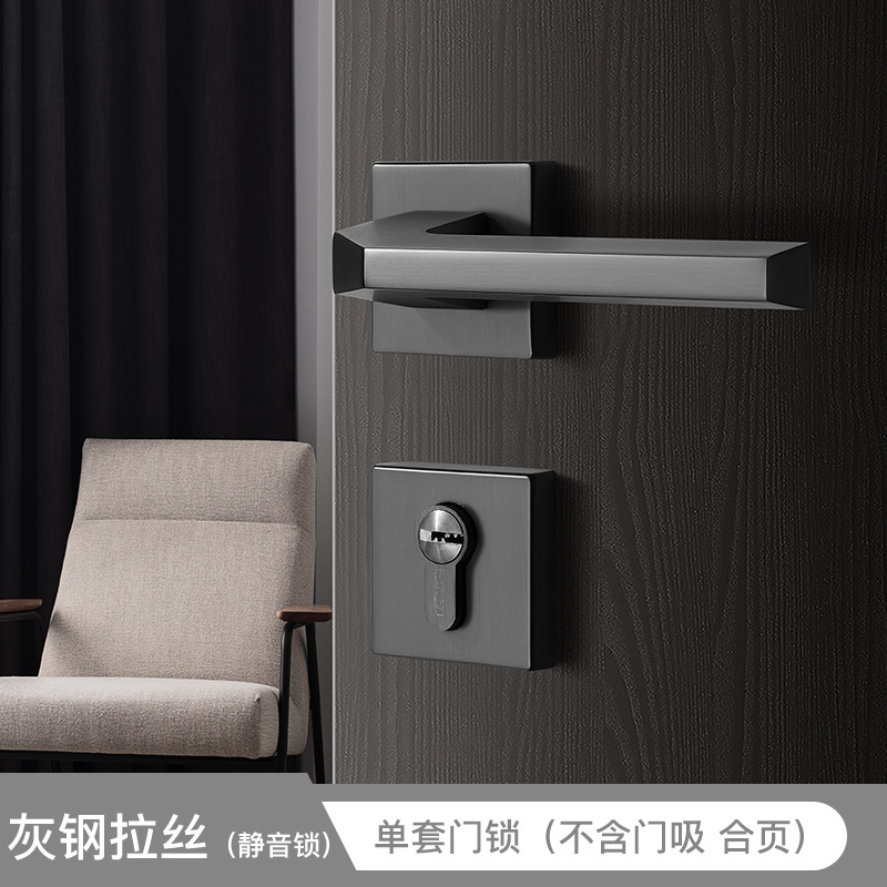 BAGB cerradura de puerta interior gris de estilo americano cerradura de puerta de habitación de dormitorio simple de estilo europeo del norte magnético mudo negro y gris cerradura dividida