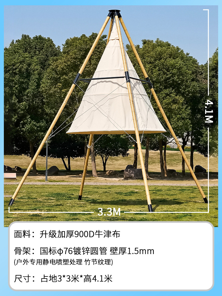 【3*3* 4.1m 】- 2~4명이 숙박할 수 있습니다.