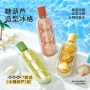 冷冻家用冰块冰棒冰格