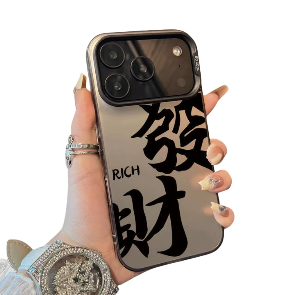 Apple, совместимый iPhone 17, чехол для телефона, iPhone17 Pro, защитный чехол, iphone, 17promax, падение защита