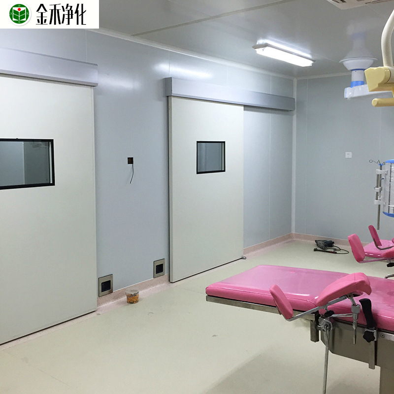 ������ҽ�����������ŷ�����綯��̤��Ӧ��˫��ƽ���ž���������