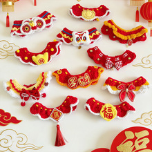 2026�羳�¿�����؈������Շ���ϲ�c�����Ȧ�ɐۼtɫϵ�������