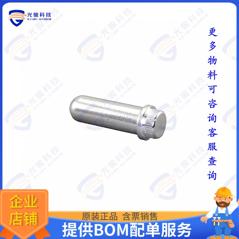 203263-0001 原装正品仓库现货