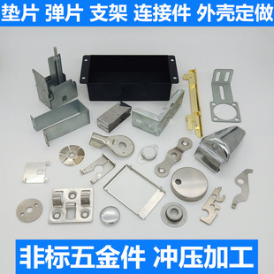 ����Ӿ����B��Ƭ���_���������Ƭ���P��i䓏�Ƭ��D���