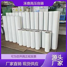 ̼� ���f� ZP����ʽ������  Һ�����