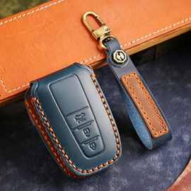 适用丰田卡罗拉雷凌凯美瑞钥匙套亚洲龙RAV4荣放威汉兰达真皮包扣