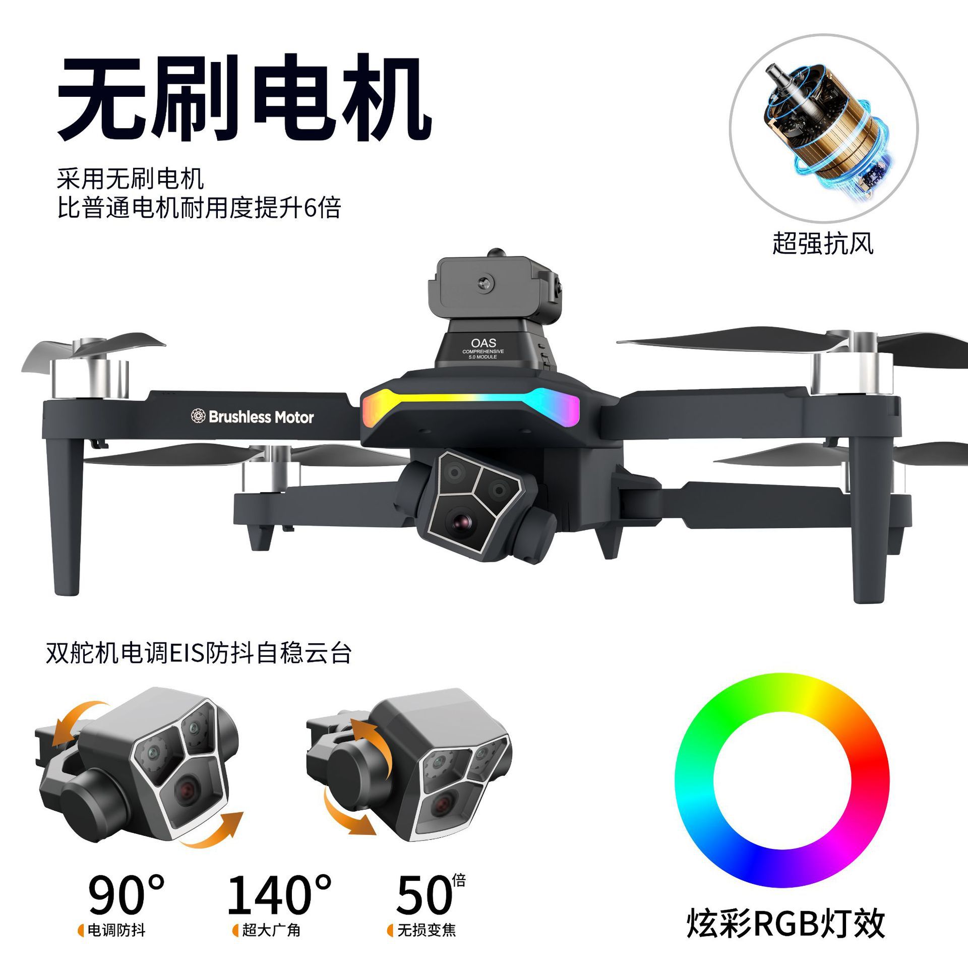 2025 Cross-Border Drone F168 Brushless Optical Flow Obstacle Avoidance Aerial Photography Quadcopter Long Endurance Remote Control Aircraft