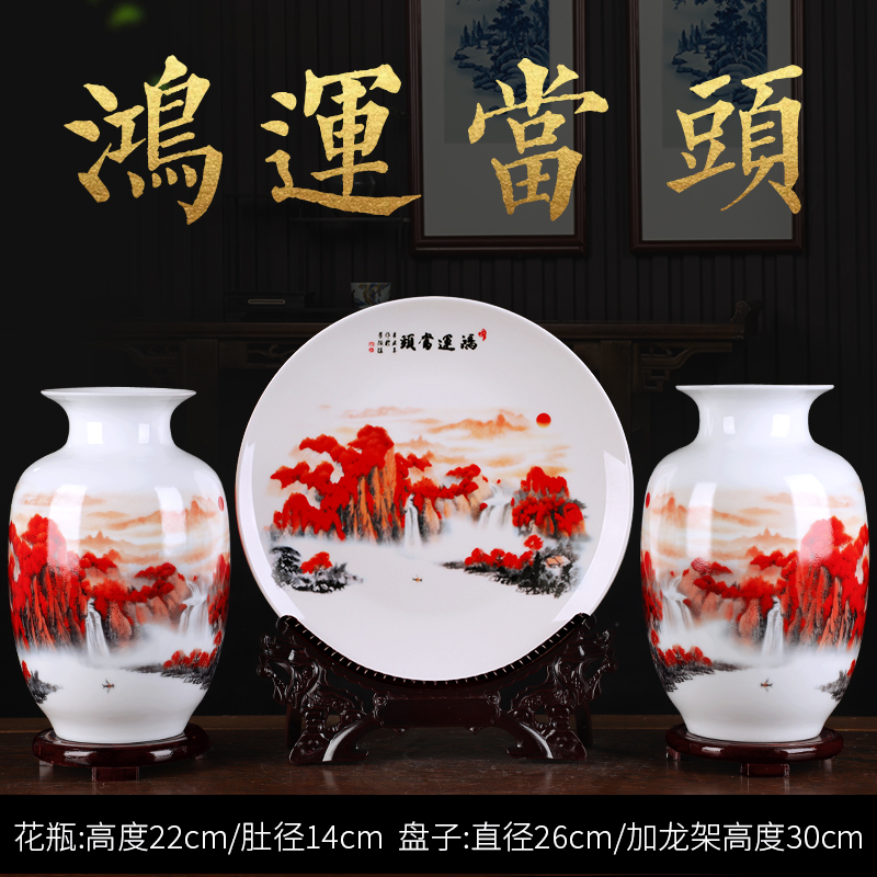 럭키 3종세트 [프레시스타일] (무료목재베이스+드래곤프레임)