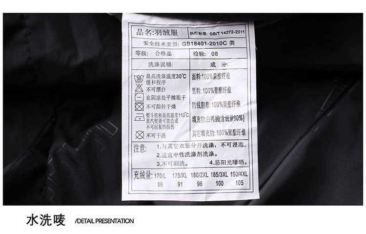 Details- (1) _09.jpg
