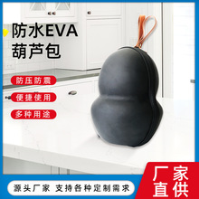 ��߱��o�ռ{���������yʽ�����������b�ռ{�ЏS�����l���ֶY