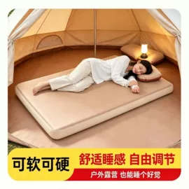 帐篷;水上游艺设施;游泳池