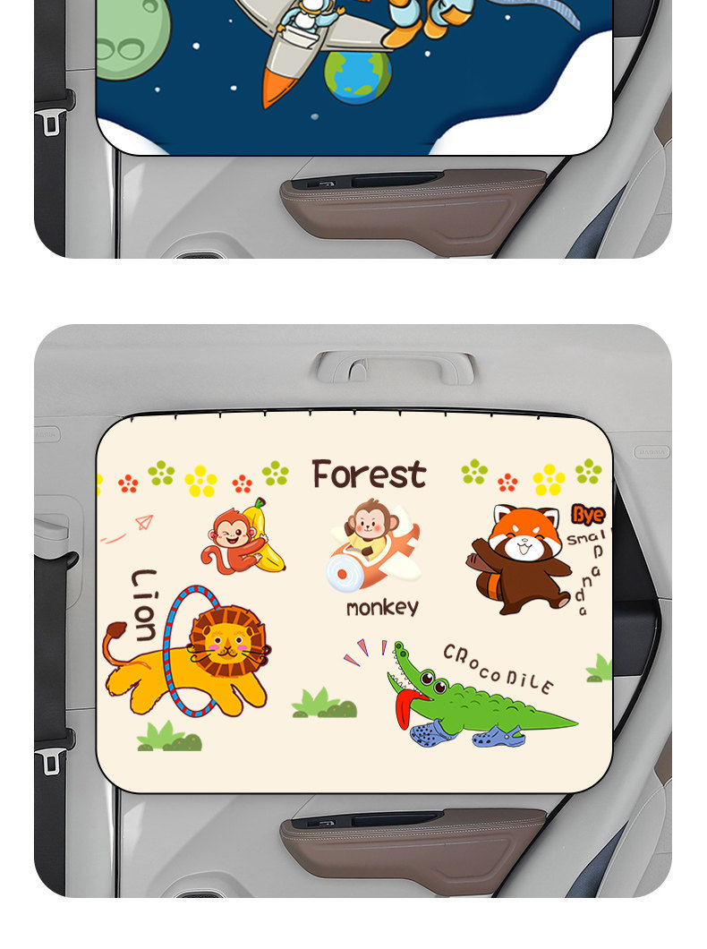 Car Sunshade Curtain, Car Window Track, Sun Protection and Heat Insulation, Baby Curtain, Car-Mounted Children's Side Window Privacy Blackout Curtain, Cartoon Design