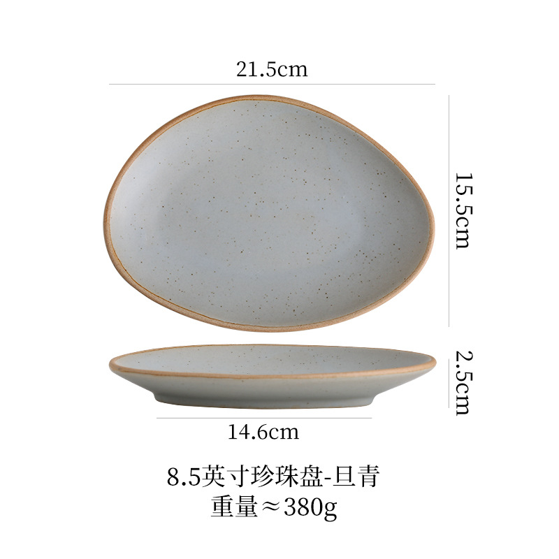 8inch 진주 접시 (단칭)