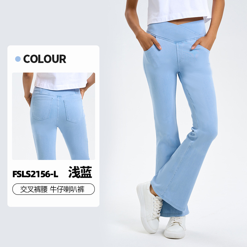 Nuevo cross-border yoga de cintura alta jeans jeans de boquilla de mujer adelgazamiento de cadera de doble bolsillo pantalones casuales deportivos