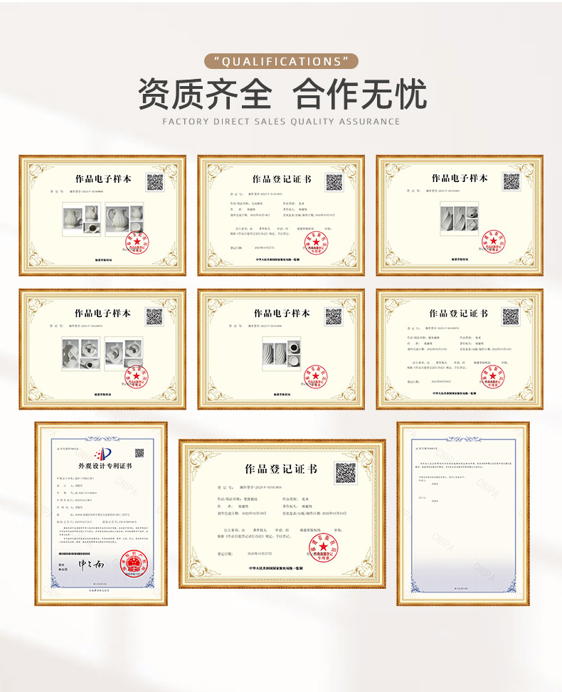 1-首页03.jpg