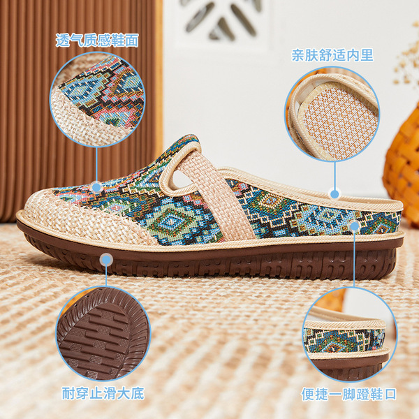 fashionable slippers