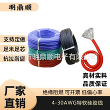 ��ܛ���z���t�� 0.08���~�͸ߜ���Ӿ� ����Դ�늳��B�Ӿ���늾�