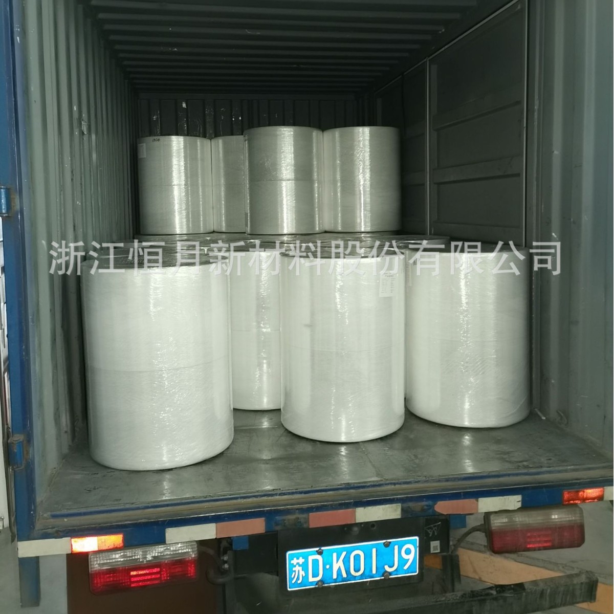 直供ES布ES拒水点纹光面亚光压光压点ES一边光一边毛无纺布