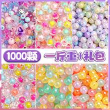 �����ӵĲ��ϷQ�ͯdiy���������߁������ֹ�ɢ�Ʒ��������