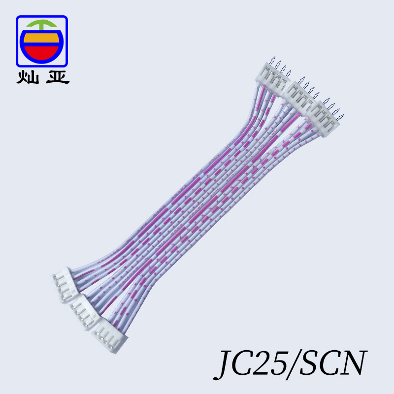 JC25 SCN双头红白排线