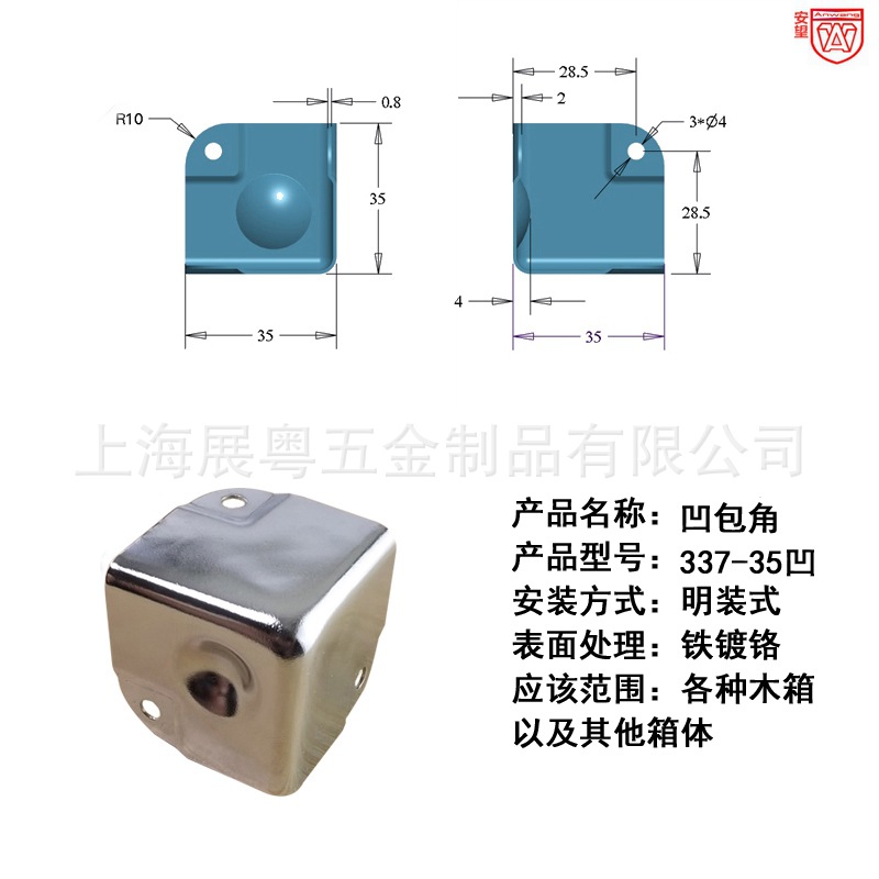 337 - 35-40-50MM caja de madera de ángulo de ángulo