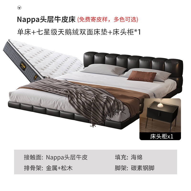 Cama de suspensión minimalista italiana, cama de cuero con tofu negro, cama de cama moderna, cama de cama doble de paquete suave simple