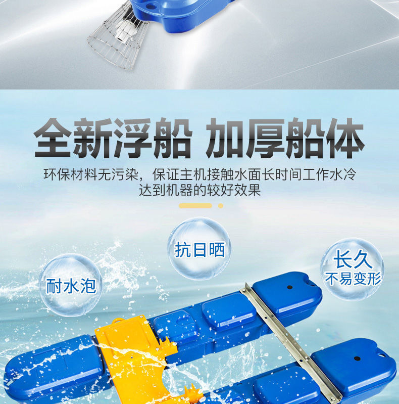 详情图07.jpg
