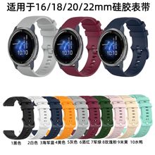 m춼/A/A/Сyz펧16/18/20/22mm펧