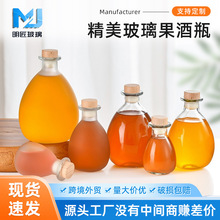 �F؛���l��ƿĥɰ�����ݾ�ƿ�������200ML�������ѹ��ư׾�ƿ��
