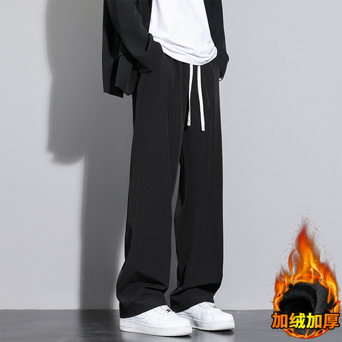 Men's winter lined slim straight leg pants 2025 new, loose wide-leg thin spring and autumn casual long pants