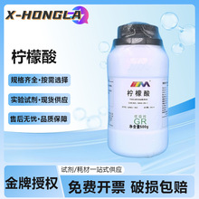 ��ï���� һˮ�� ������ �ۙ��პ����GR500g99.8%����һ��Wԇ��