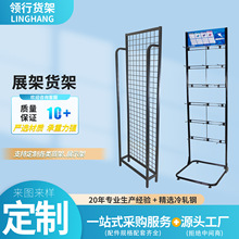 ���W������չʾ���m��չʾ�ܒ��h�F���W�����չʾ��Ƥ��չʾ��