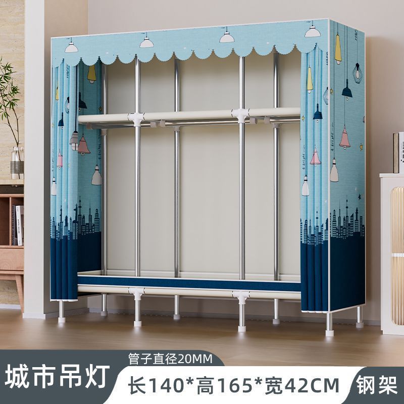 简易衣柜出租房家用卧室组装钢管加固加粗加厚收纳柜大号布衣柜子|undefined