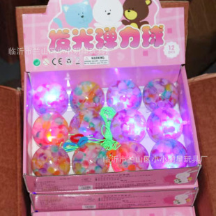 �¿��W��ˮ����led�l�⏗����ͯ�YƷ6.5cm������ؔ�ҹ��؛Դ