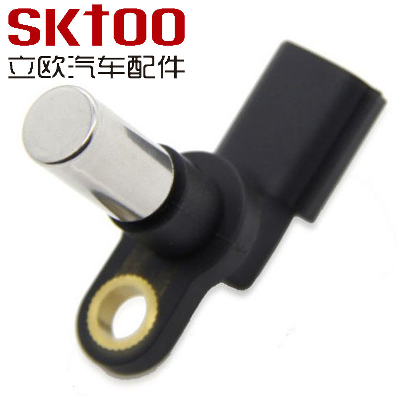 ������ɣ��������λ�ô�����OE 23731-3S500