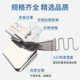 服装机械设备;缝纫DIY工具套装;针线缝纫