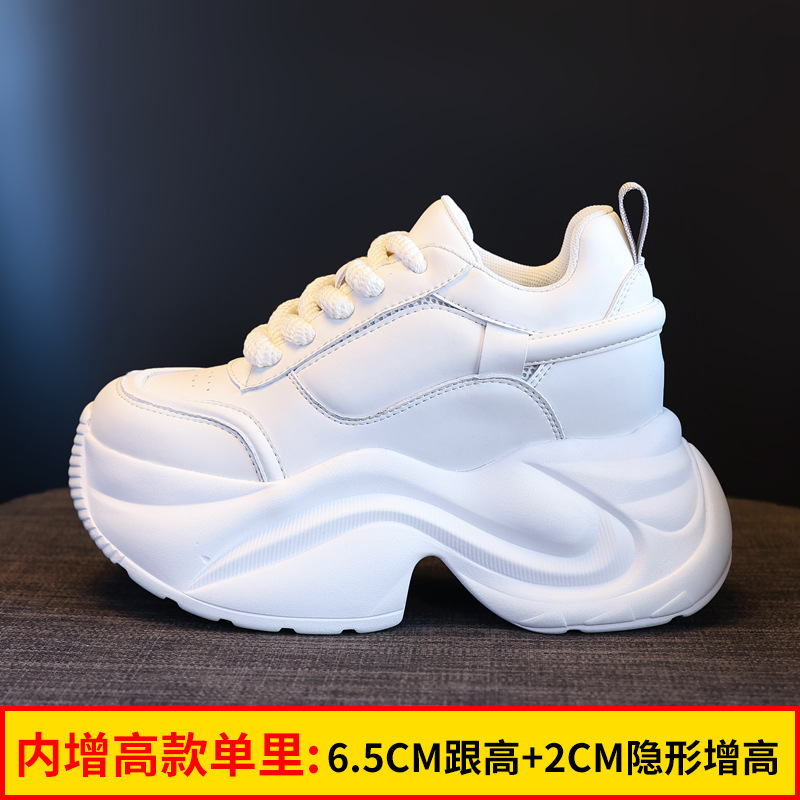 Trắng be một lớp lót trong
