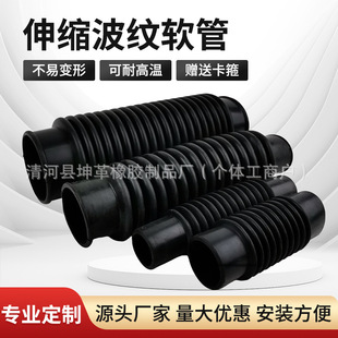 ��Ʒ���z���y��ܛ����s���zPVC��ˮ��ܛ���^������ˮ���S�ҬF؛