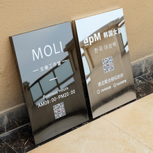 不锈钢广告牌镜面招牌公司户外门头灯箱服装店牌匾展示牌